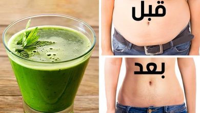 وصفات تخسيس منزلية