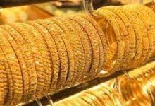 قفزة كبيرة فى أسعار الذهب اليوم